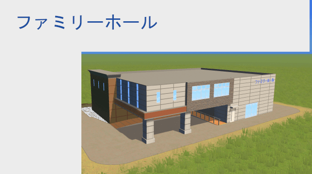 jp funeral home 日本の葬儀屋 — Cities: Skylines Workshop preview