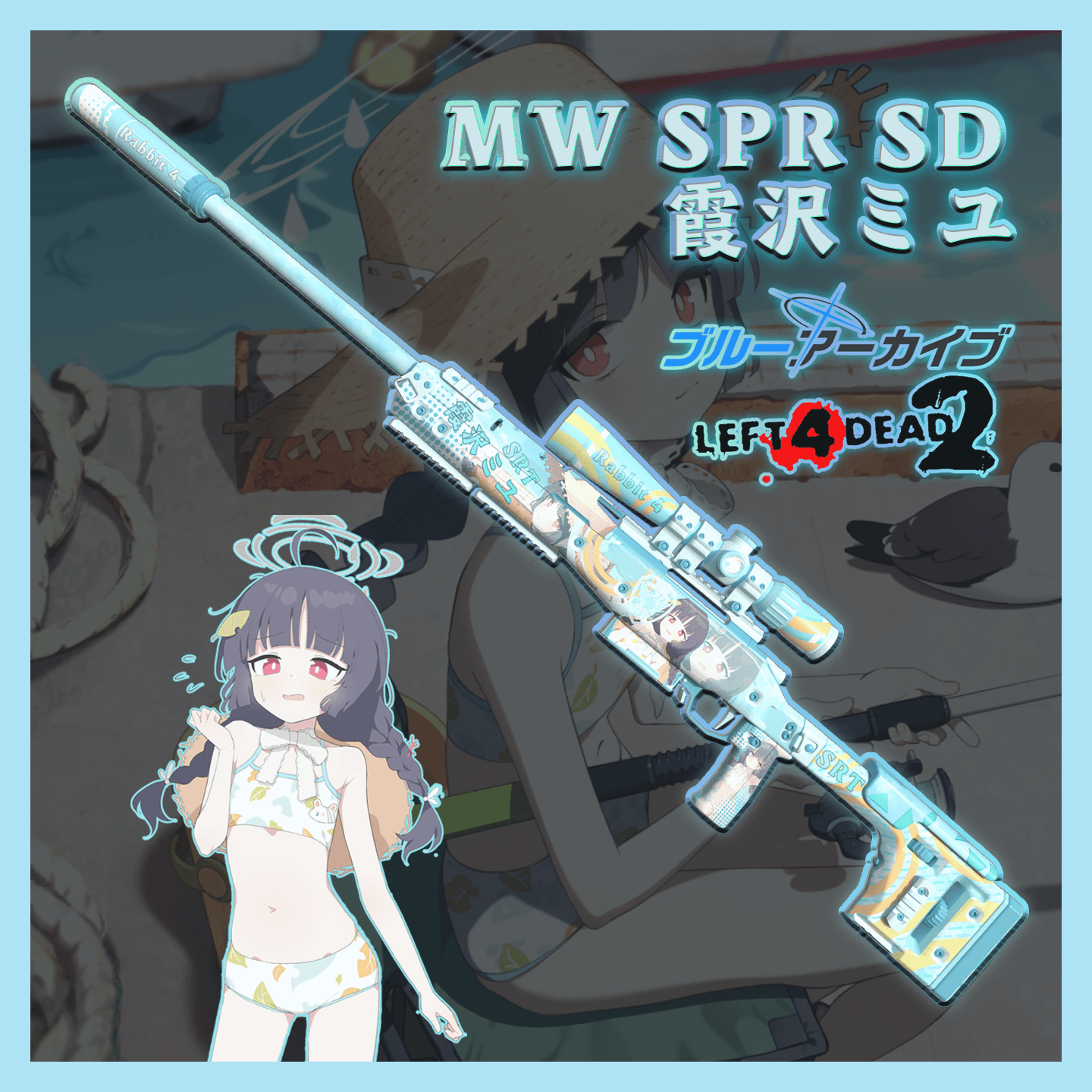 MW SPR SD 霞沢美游(泳装) [蔚蓝档案\Blue Archive] (替换鸟狙\replace scout)
 — Left 4 Dead 2 Workshop preview