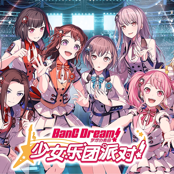 BanGDream — Hearts of Iron IV Steam Workshop preview image