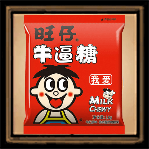 Milk Candy — Don't Starve Together Steam Workshop preview image