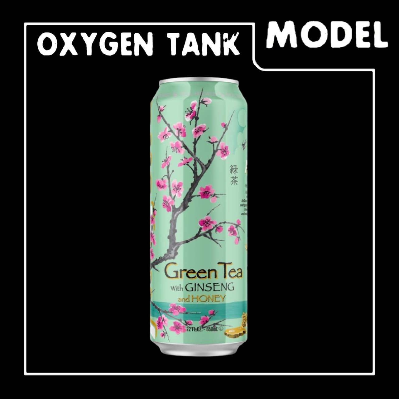 Oxygen Tank: Arizona Tea [Green Tea]
 — Left 4 Dead 2 Steam Workshop preview image