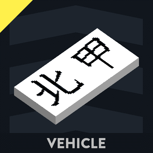 hoxtukou — Stormworks: Build and Rescue Steam Workshop preview image