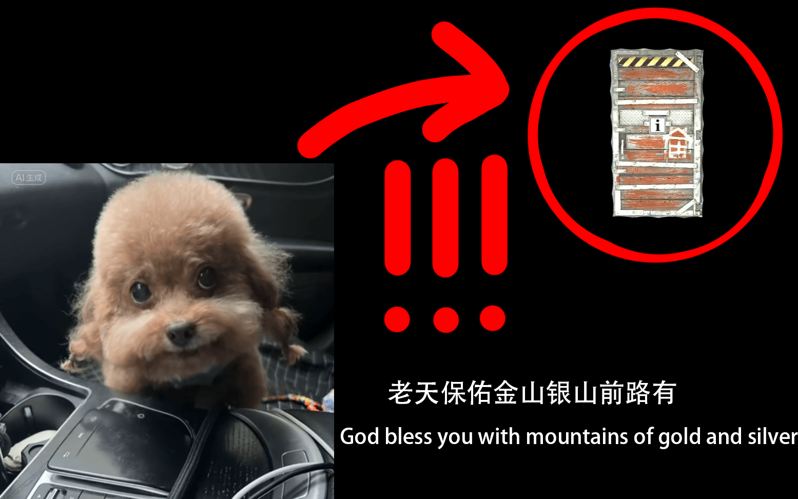 老天保佑金山银山前路有/god bless you with mountains of gold and sliver — Left 4 Dead 2 Workshop preview