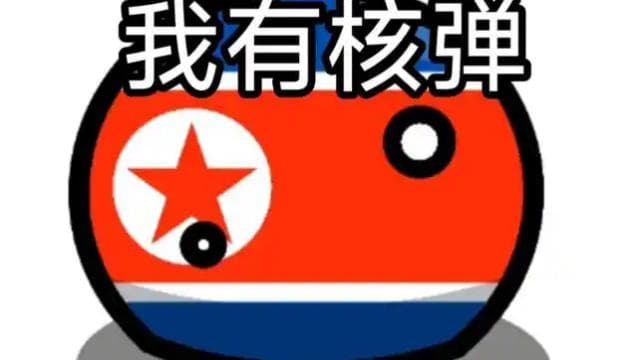 撤离音乐：《攻击战》End music:[Attck war] — Left 4 Dead 2 Steam Workshop preview image