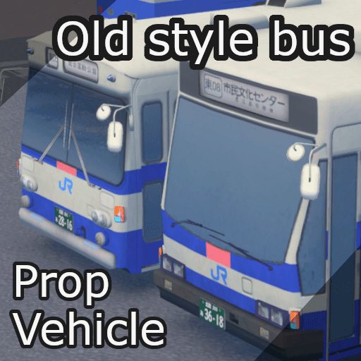 old-style buses — Cities: Skylines Steam Workshop preview image