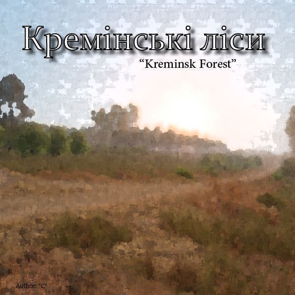 Kreminsk Forest Ukraine (Summer) — Arma 3 Steam Workshop preview image