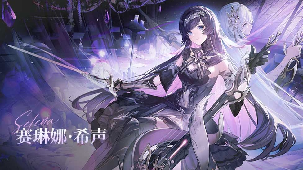 【Punishing: Gray Raven】赛琳娜·希声丨曜弦游吟替换Bill — Left 4 Dead 2 Steam Workshop preview image