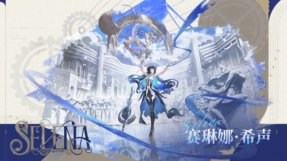 【Punishing: Gray Raven】赛琳娜·希声替换Louis — Left 4 Dead 2 Steam Workshop preview image