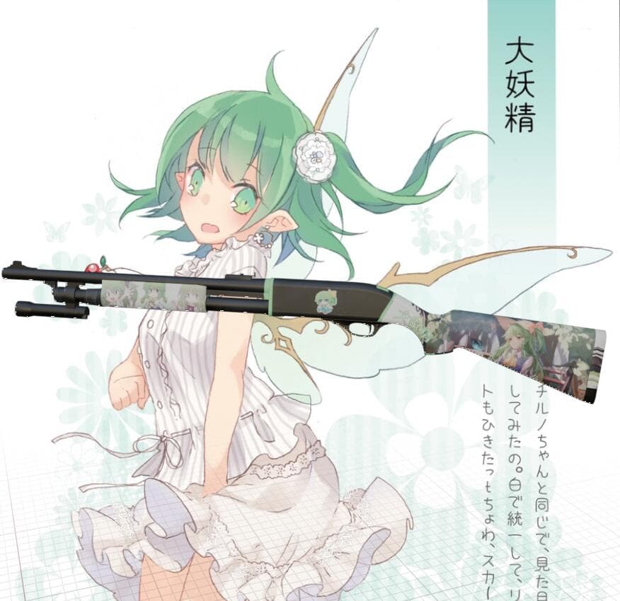 【touhou】大妖精Daiyousei pump shotgun skin — Left 4 Dead 2 Workshop preview