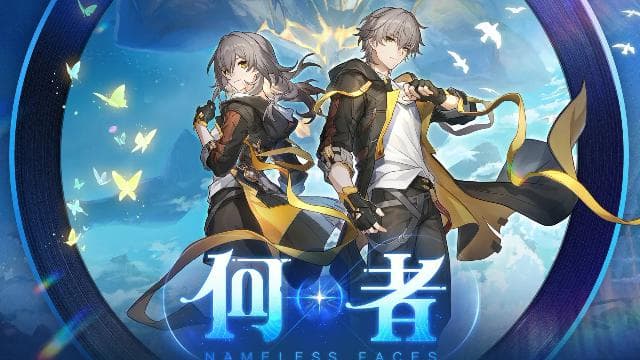 崩坏 星穹铁道音乐替换战役通关音乐----Honkai: Star Rail replaces Battle Victory Music — Left 4 Dead 2 Steam Workshop preview image