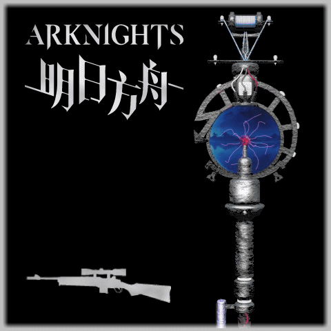 Mage Staff (Goldenglow's)(Arknights)(15-Round Hunting Rifle) — Left 4 Dead 2 Workshop preview