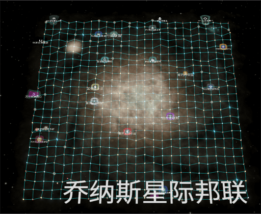 20*20和25*25 正方形地图 — Stellaris Workshop preview