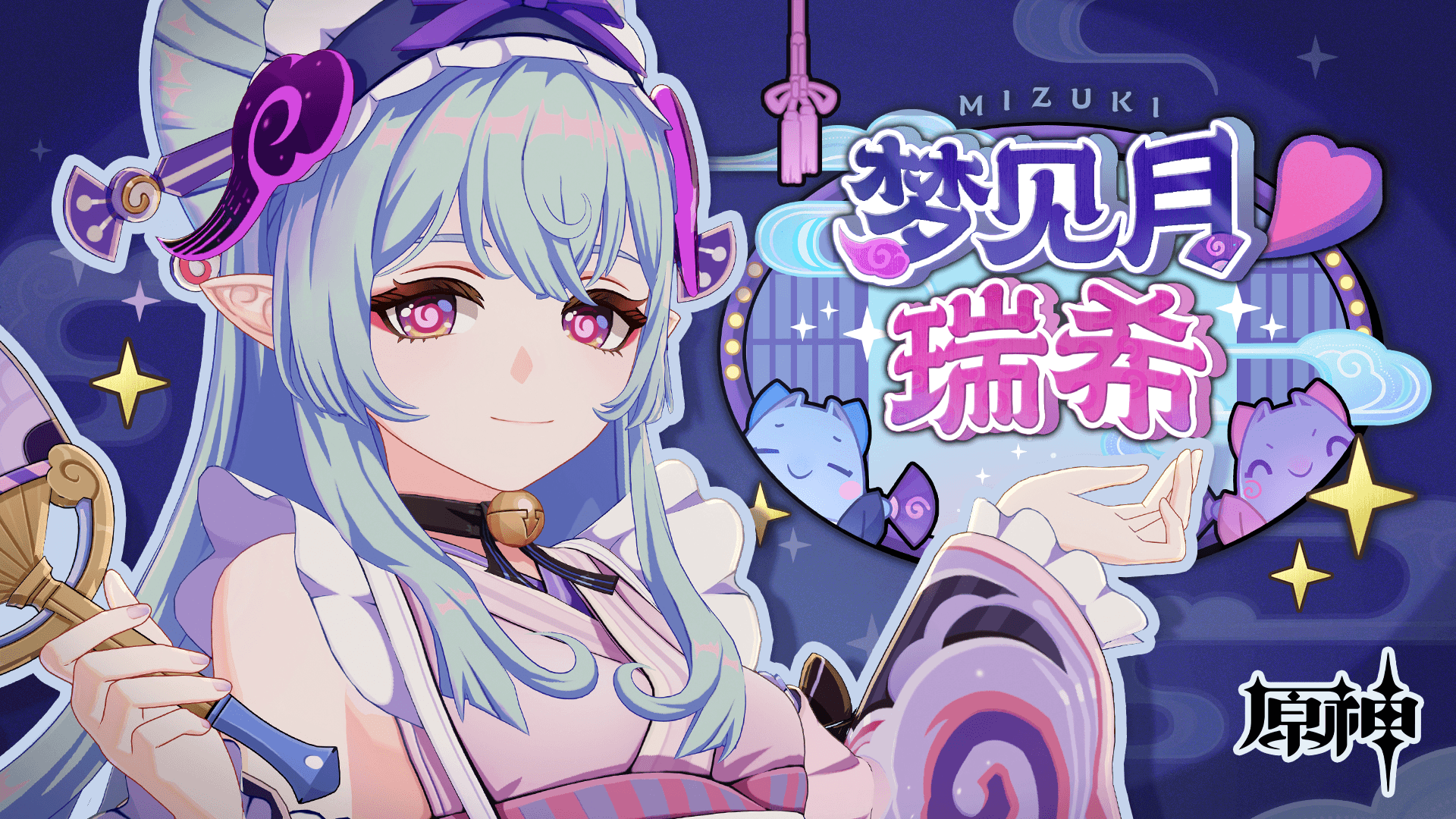 【原神】梦见月瑞希 Replaces francis
 — Left 4 Dead 2 Workshop preview