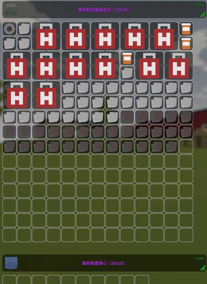 Oversized clothing backpack and gas mask blueprints — Unturned Workshop preview