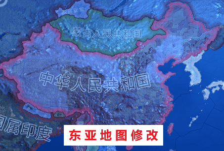 东亚地图修正 — Hearts of Iron IV Workshop preview