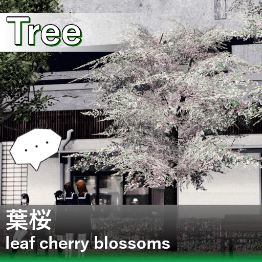 葉桜 / leaf cherry blossoms — Cities: Skylines Steam Workshop preview image