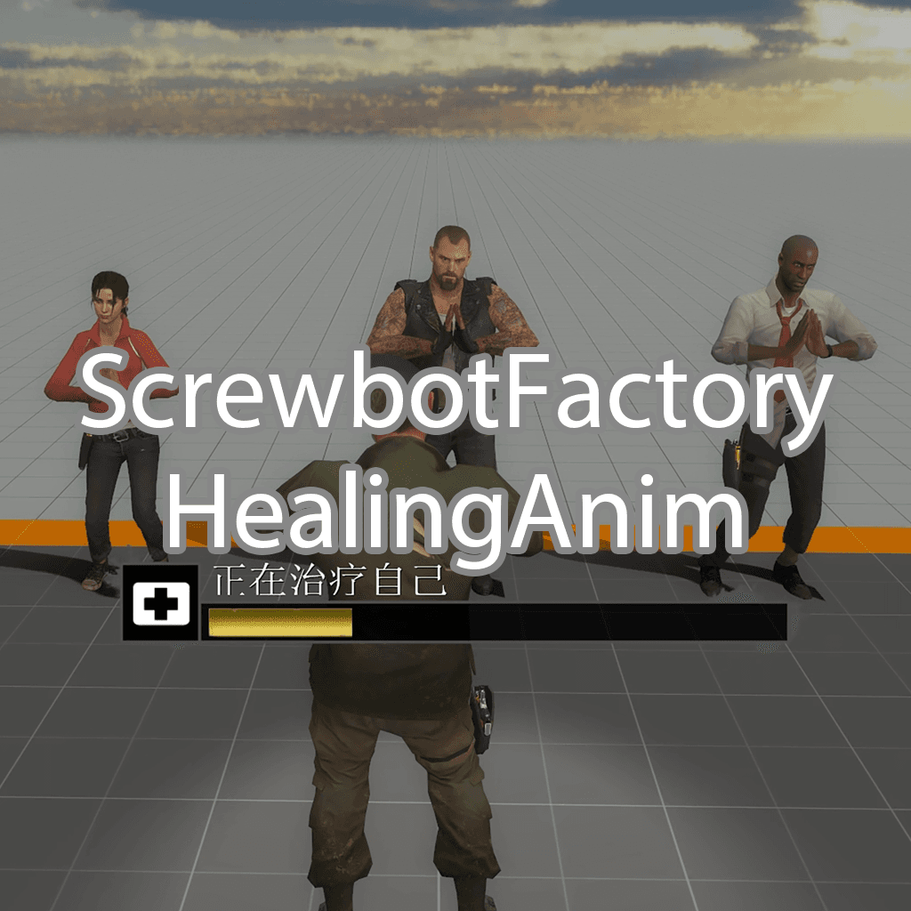 [XDR]ScrewbotFactory-HealingAnim — Left 4 Dead 2 Steam Workshop preview image