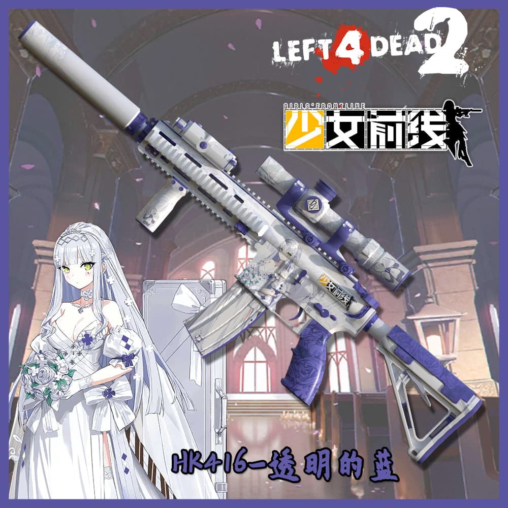 少女前线 HK416透明的蓝(M16) — Left 4 Dead 2 Steam Workshop preview image