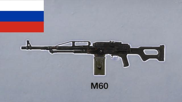 PKP Pecheneg machine gun "I.h.R" — Left 4 Dead 2 Steam Workshop preview image