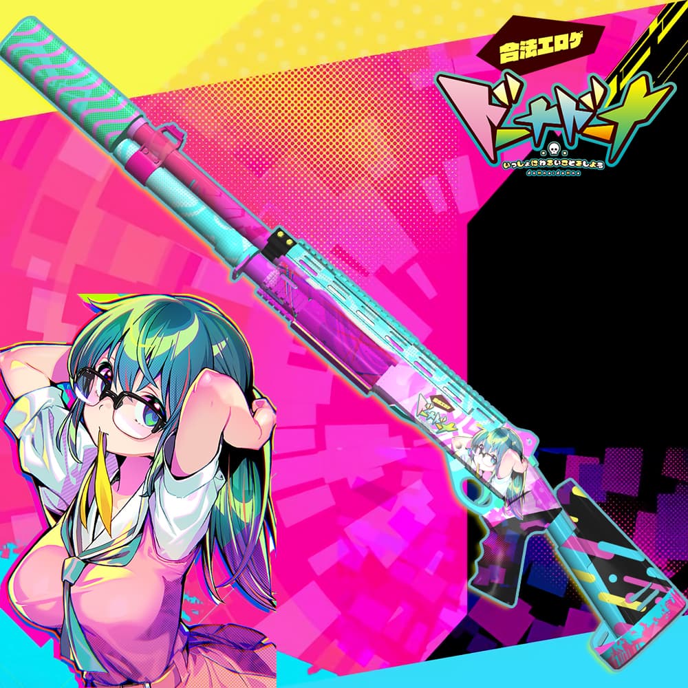 Dohna Dohna多娜多娜一起来干坏事S890(m1014)
 — Left 4 Dead 2 Steam Workshop preview image