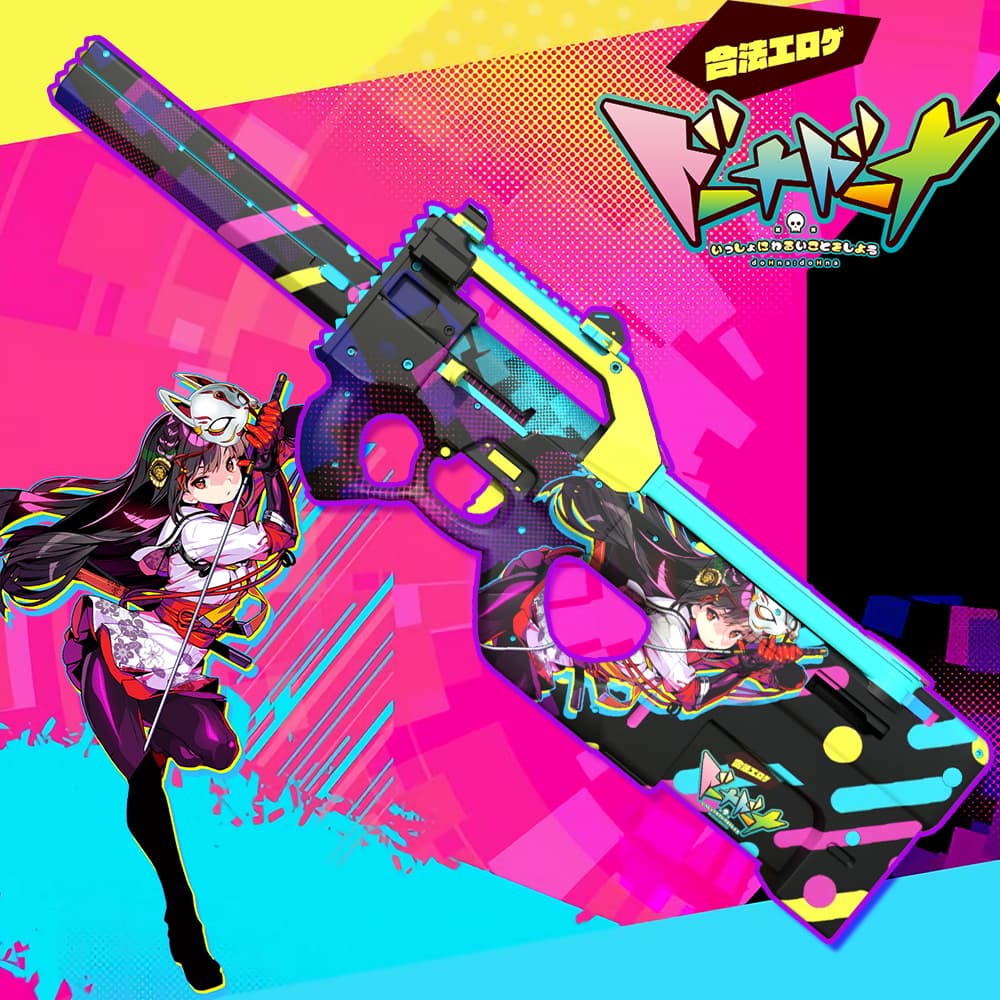 Dohna Dohna多娜多娜一起来干坏事FHR40(Mac-10)
 — Left 4 Dead 2 Steam Workshop preview image