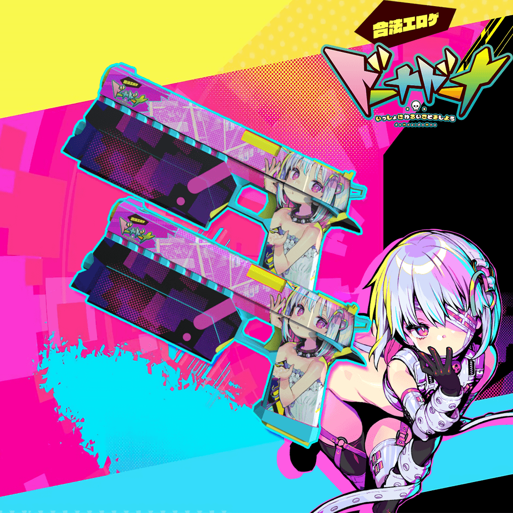 Dohna Dohna多娜多娜一起来干坏事InfinityEX(pistol)
 — Left 4 Dead 2 Steam Workshop preview image