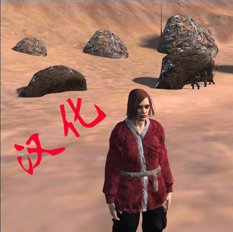 Buildable Resources (Cheat) - Iron and Copper CN 建造铜铁矿脉 汉化 — Kenshi Steam Workshop preview image