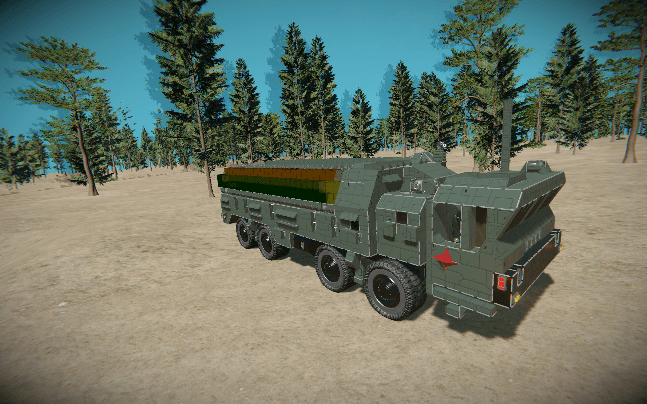 矢量导弹 — Space Engineers Steam Workshop preview image