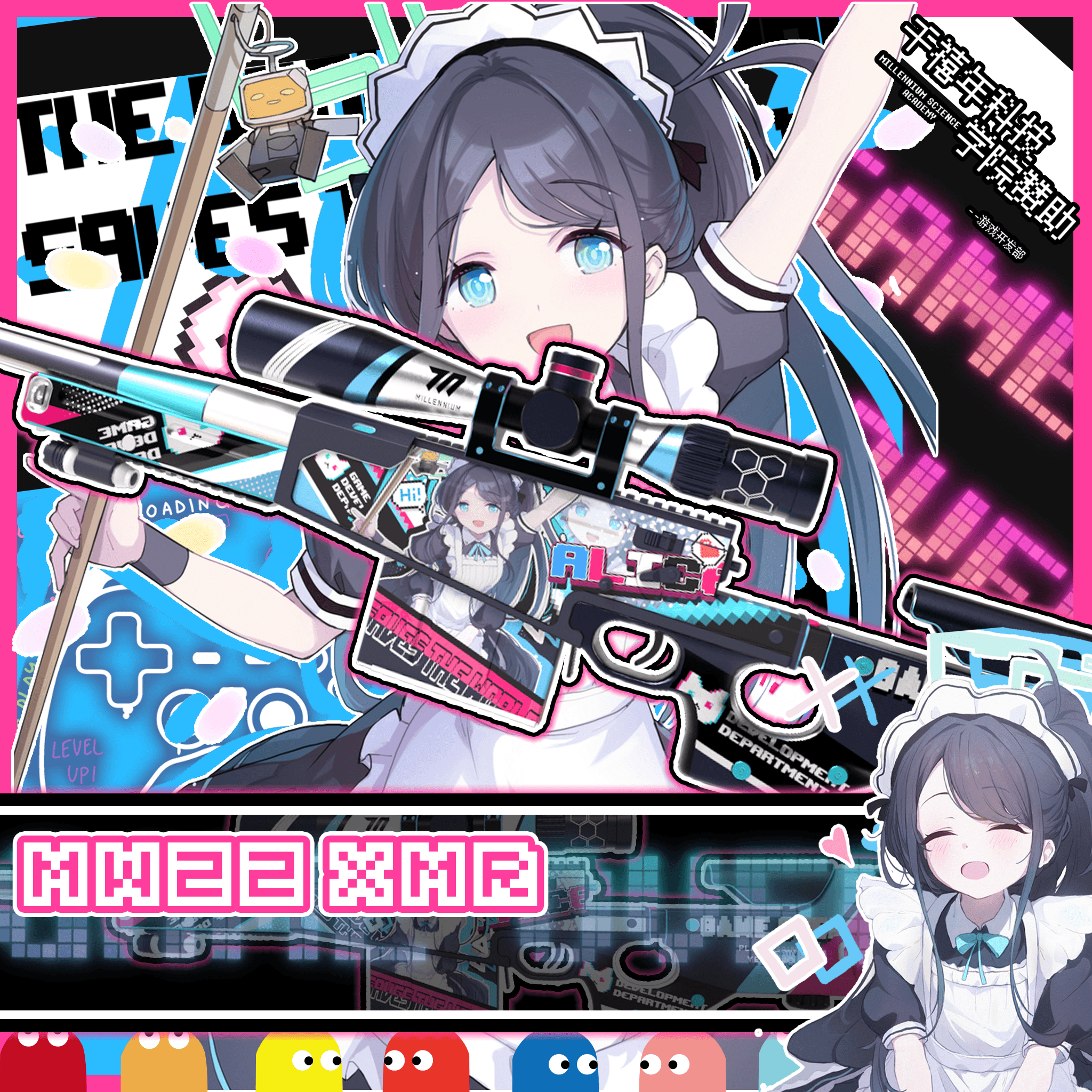 【求生之路2/蔚蓝档案】爱丽丝主题 COD:MWII XMR 替换AWP — Left 4 Dead 2 Steam Workshop preview image