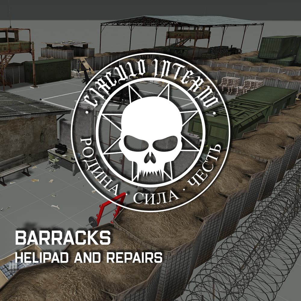 Barracks - Helipad and Repairs — Arma 3 Steam Workshop preview image