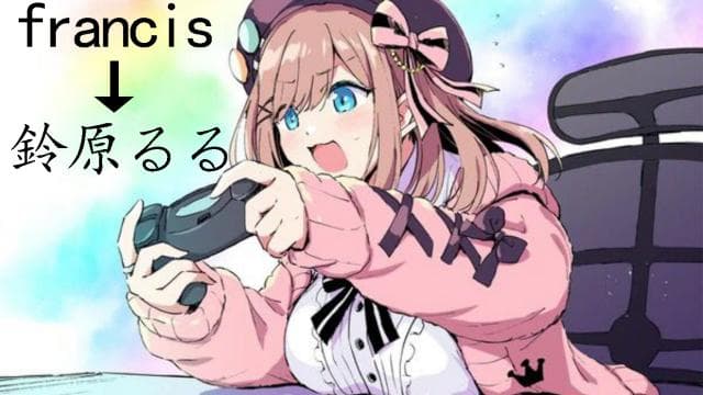 VTuber 铃原露露-鈴原るる-Suzuhara Lulu 替换Francis — Left 4 Dead 2 Steam Workshop preview image