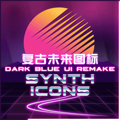 ! Dark Blue UI - Synth Icons — Stellaris Steam Workshop preview image