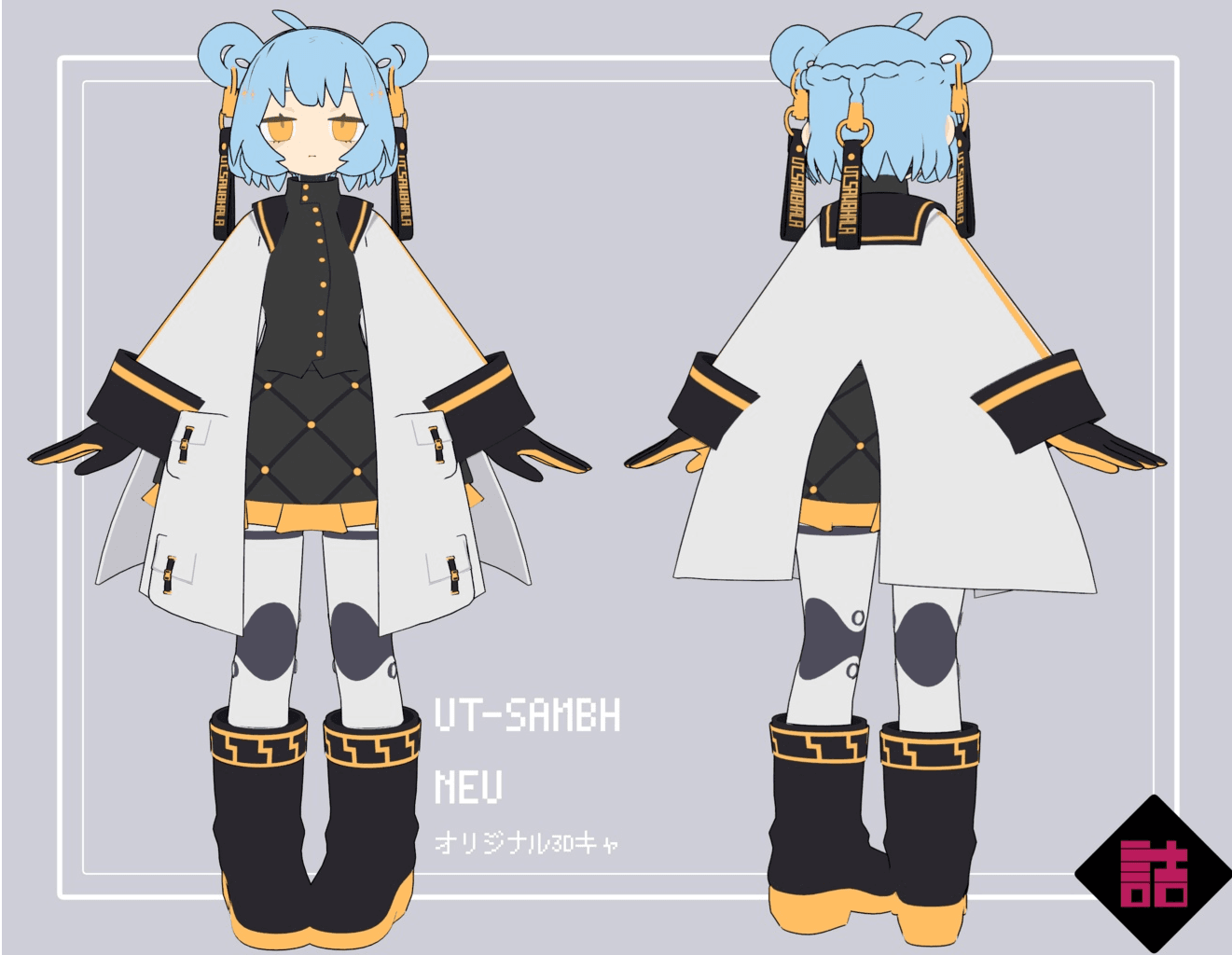 【VRC】UT-SAMBHALA_NEU Replace  Louis
 — Left 4 Dead 2 Steam Workshop preview image