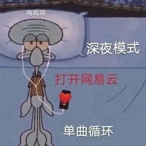 【歌单】音频拓展其一 — Don't Starve Together Workshop preview