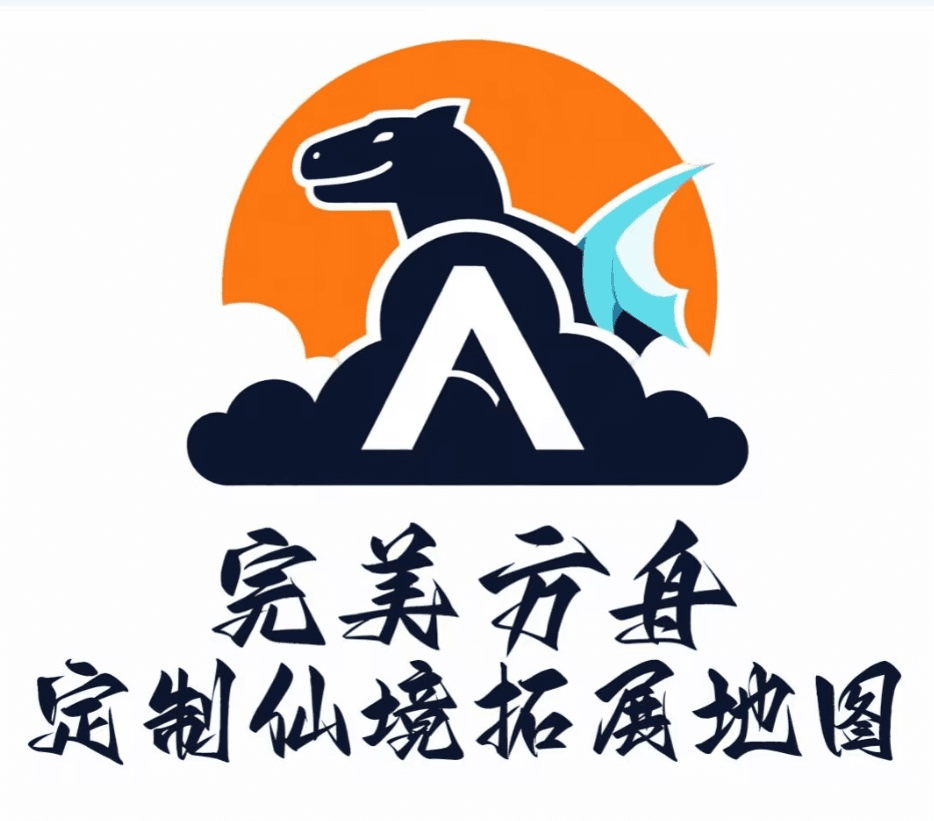 完美方舟定制仙境拓展 Ragnarok Extension — ARK: Survival Evolved Workshop preview