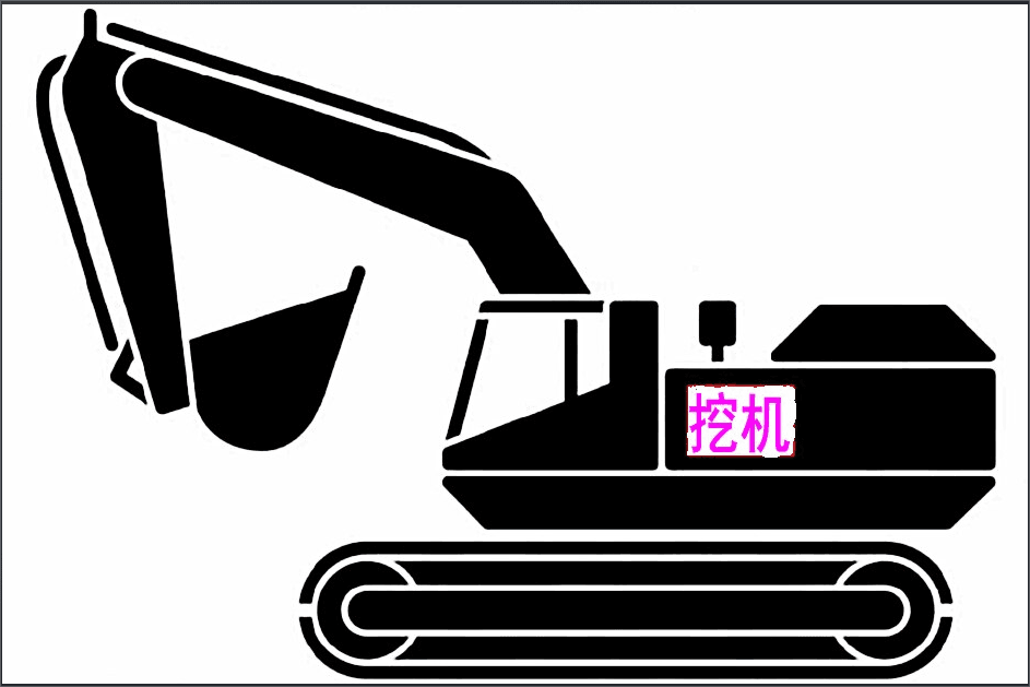 欧米茄复制器 — ARK: Survival Evolved Steam Workshop preview image