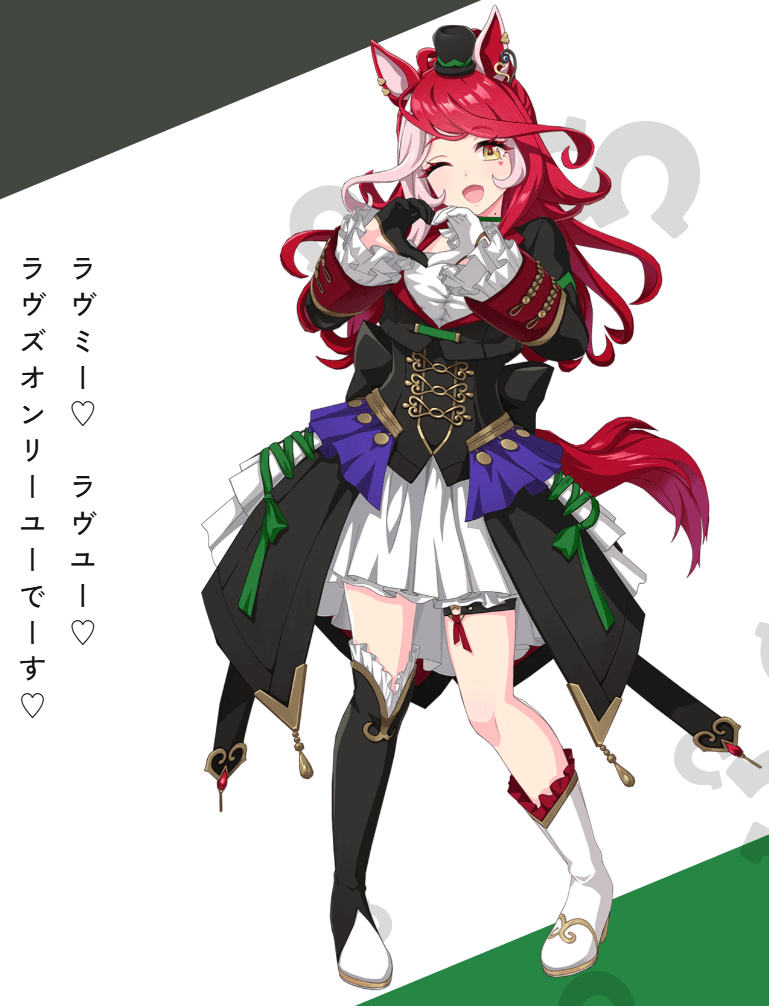 【Umamusume】ラヴズオンリーユー Loves only you  Replace Zoey
 — Left 4 Dead 2 Steam Workshop preview image