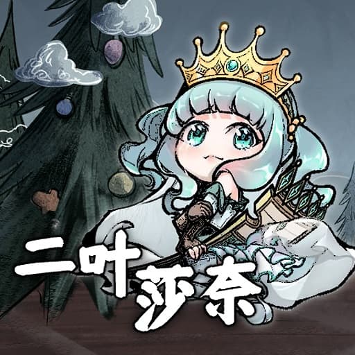 [Magia Record] Futaba Sana — Don't Starve Together Steam Workshop preview image