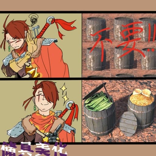 Beautify For Storage — Kenshi Steam Workshop preview image