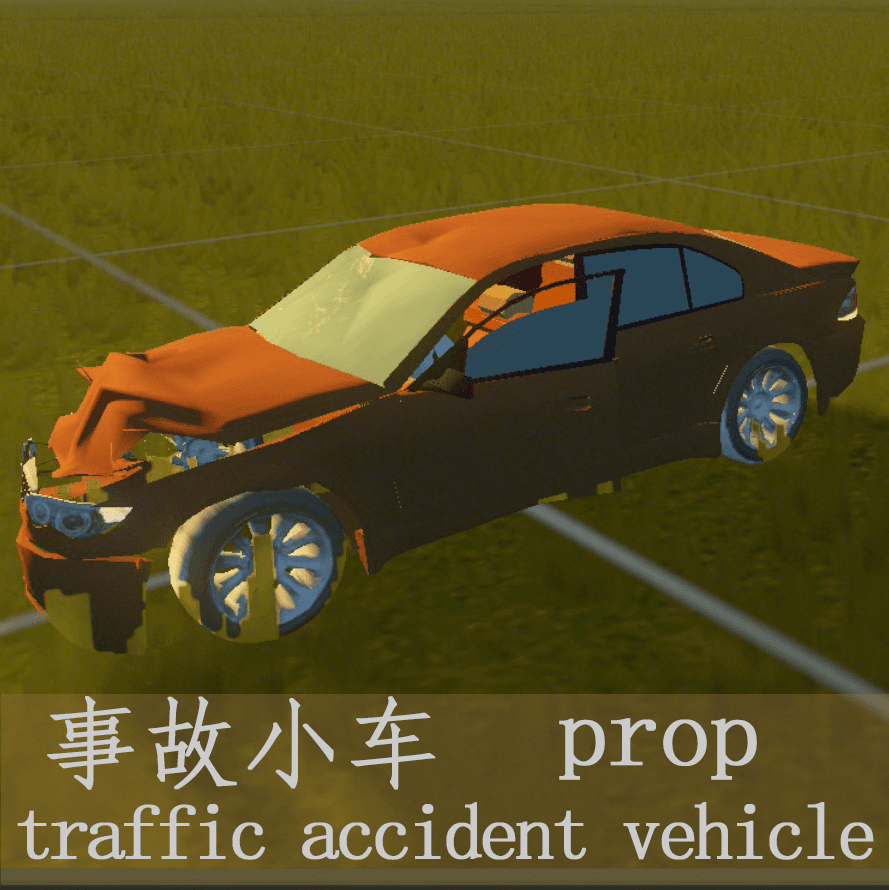 事故小车 traffic accident vehicle — Cities: Skylines Workshop preview