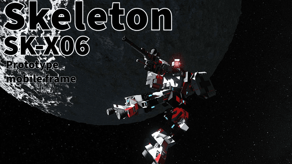 Prototype Mobile Frame SK-X06 'Skeleton' (no mods) — Space Engineers Workshop preview