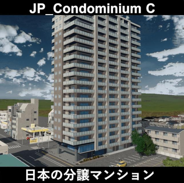 JPCondominiumC/日本の分譲マンション — Cities: Skylines Steam Workshop preview image