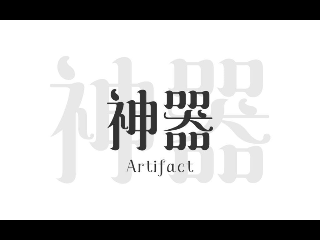 【Five联盟】幸存者 — Dota 2 Workshop preview