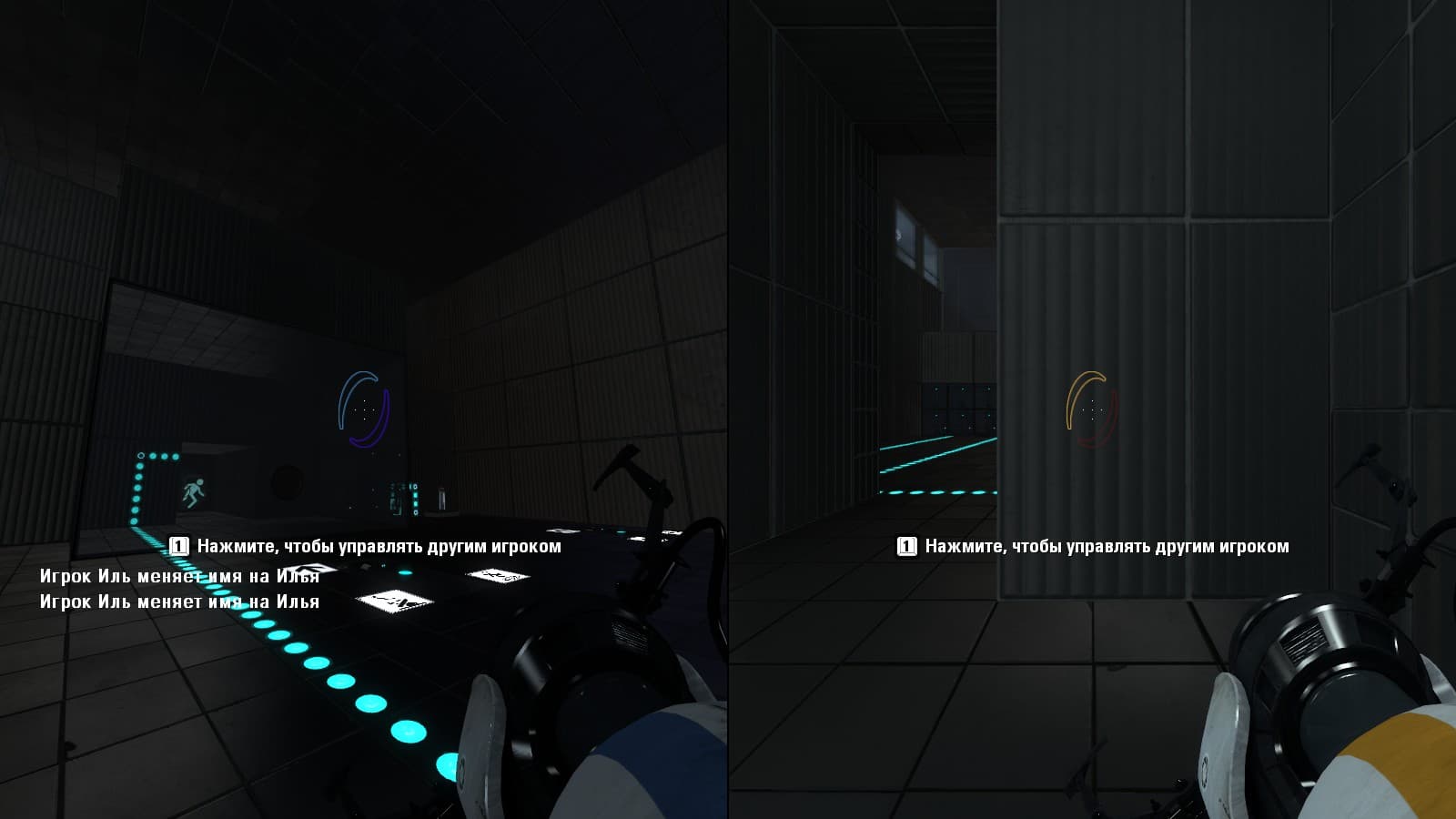 X ray — Portal 2 Workshop preview