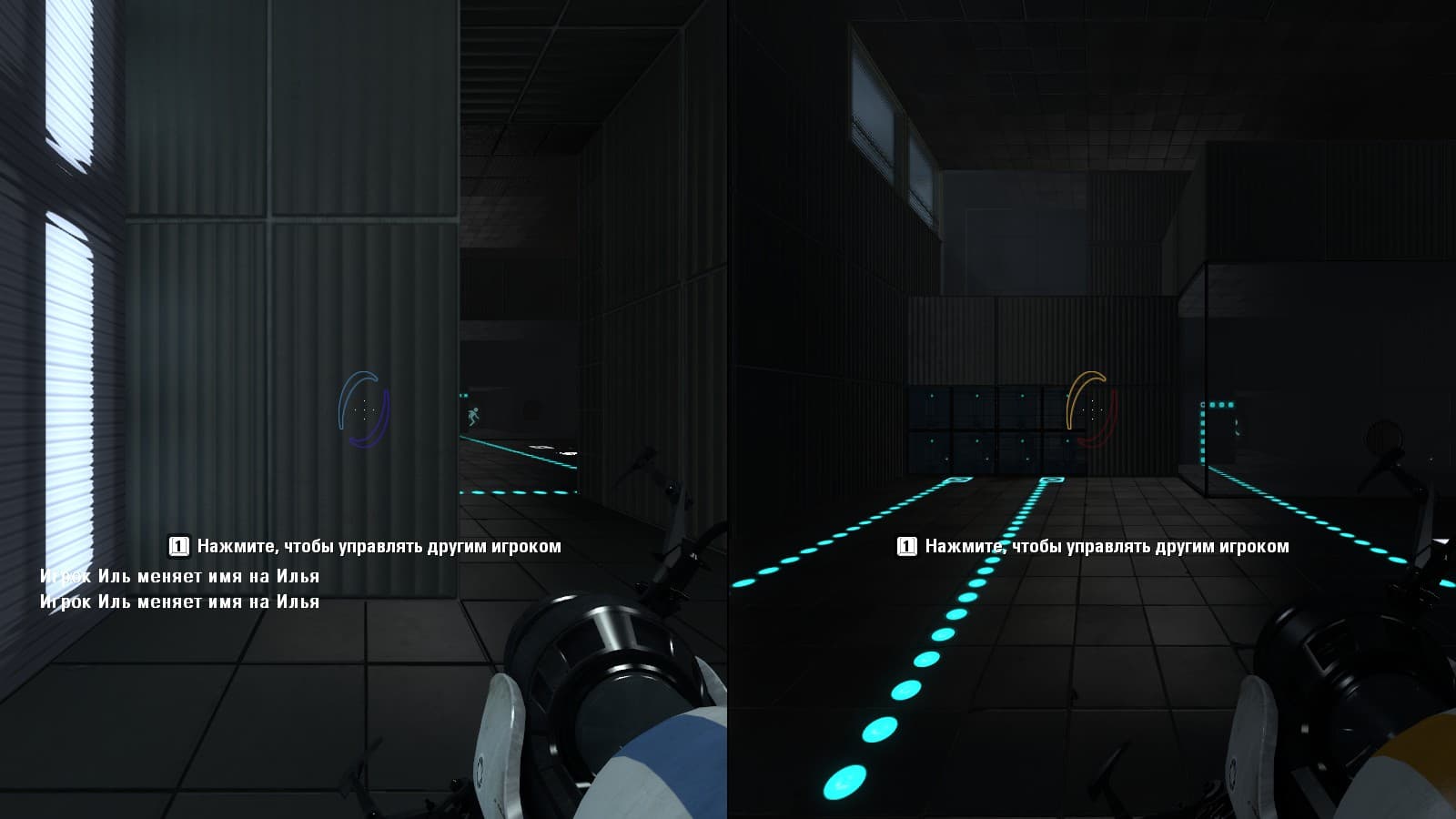 X ray DEMO — Portal 2 Steam Workshop preview image