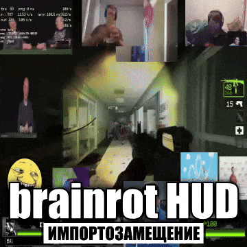 Brainrot HUD: Russian Import Substitution — Left 4 Dead 2 Steam Workshop preview image