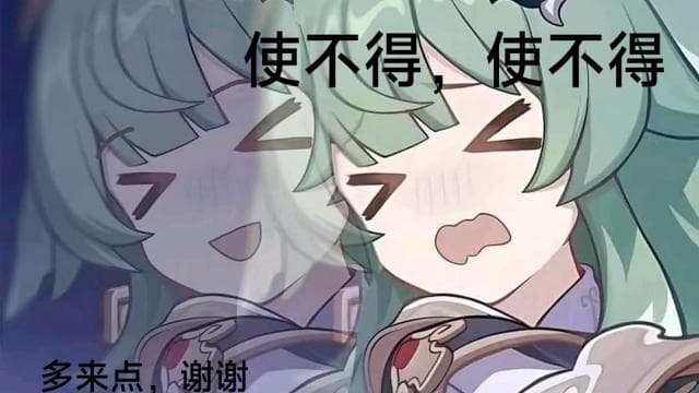 R18 honkai:star rail huohuo — Left 4 Dead 2 Workshop preview