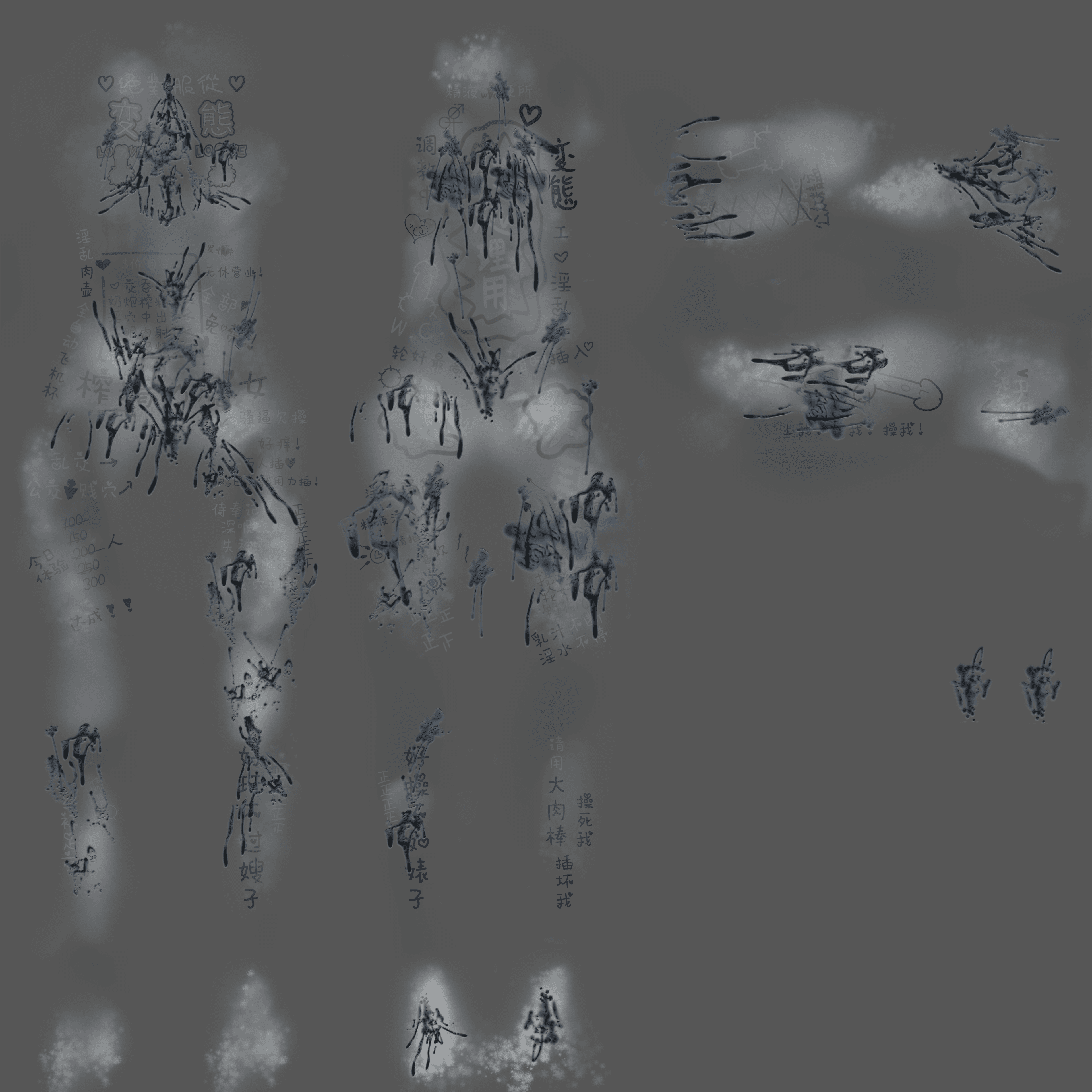 !!贴图6
 — Left 4 Dead 2 Steam Workshop preview image