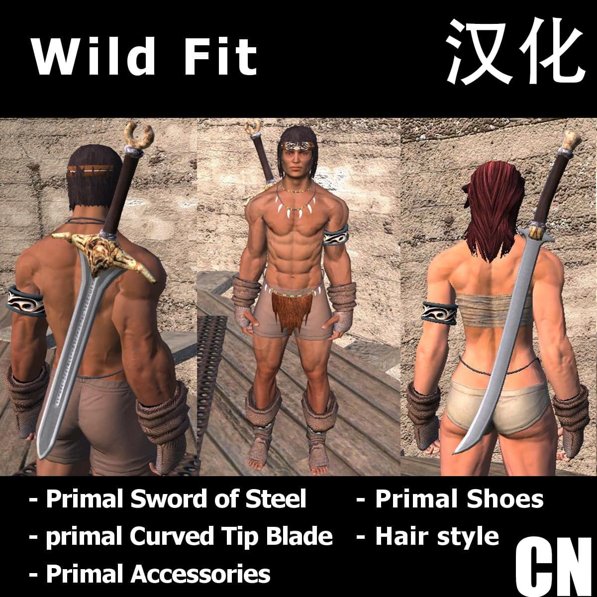 Wild Fit CN — Kenshi Workshop preview