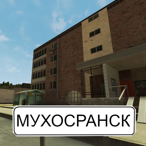 МУХОСРАНСК — Team Fortress 2 Workshop preview